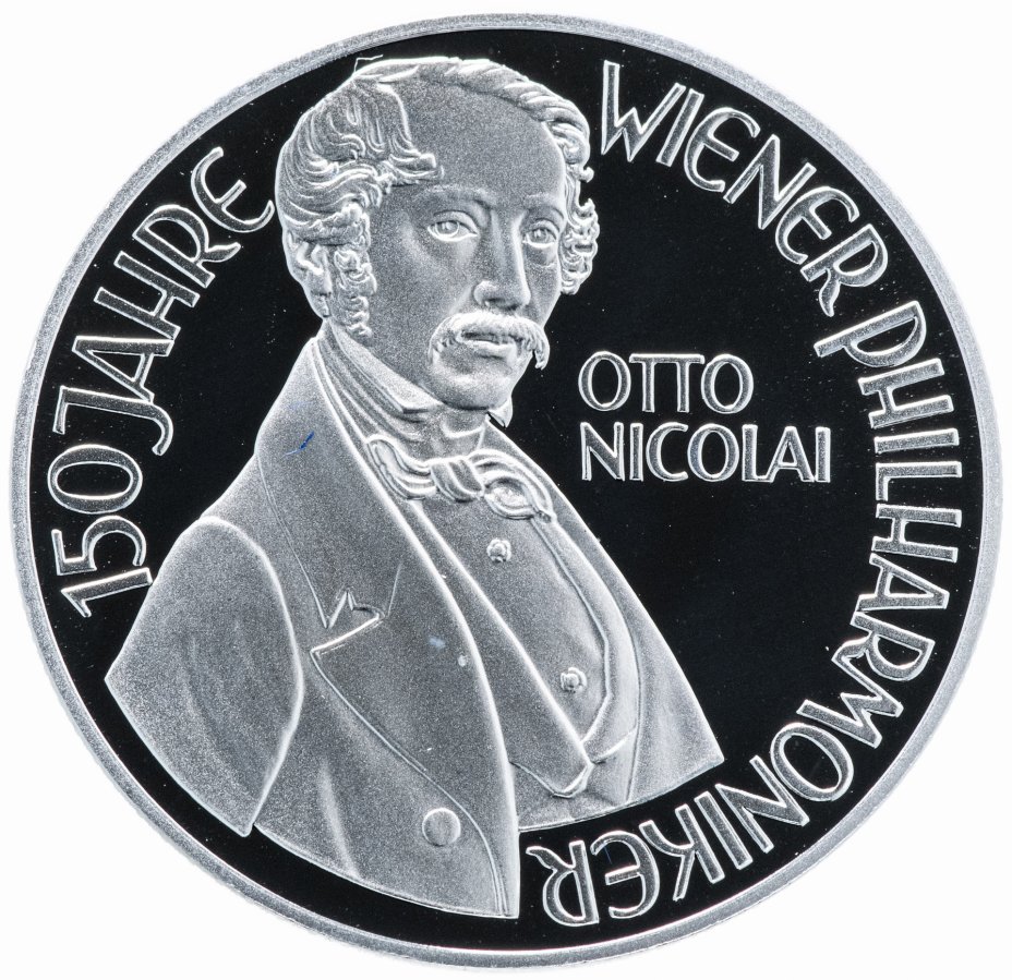 купить Австрия 100 шиллингов 1992 150 лет Венской филармонии, композитор Отто Николаи