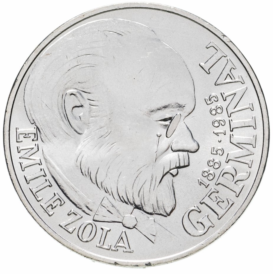 Рубль в следующем году. Франк Жерминаль монета. Старинная монета Франк Жерминаль. 100 Франков в рублях. Рубль 2025.