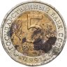 Купить 5 рублей 1991 ЛМД винторогий козёл