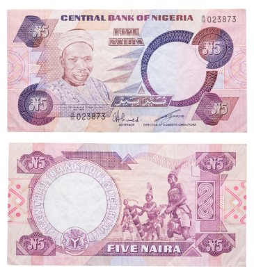 купить Нигерия 5 наира 1984 года (Pick 24а)