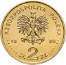 Купить Польша 2 злотых (zlote) 1999  150 лет со дня смерти Фредерика Шопена