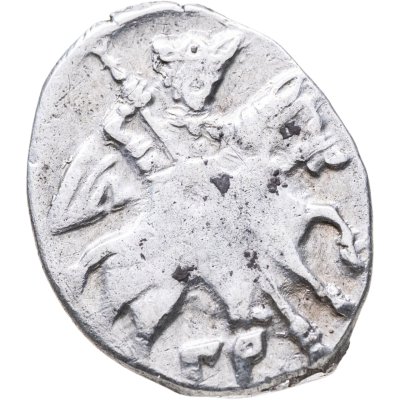 купить Иван IV Васильевич "Грозный", копейка чекан Пскова (ГР)