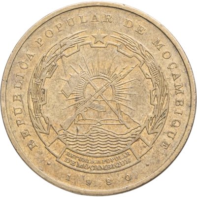 купить Мозамбик 1 метикал (metical) 1980