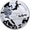 Купить Малави 20 квач 2009 "Соляной маршрут Величка-Орава"