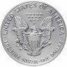 Купить США 1 доллар 1992 "Шагающая свобода"