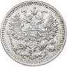 Купить 5 копеек 1892 СПБ-АГ