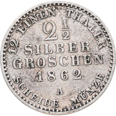 купить Пруссия 2 1/2 серебряных гроша 1862 А