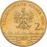 Купить Польша 2 злотых 2006 "Древние города Польши - Хелмно"