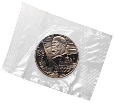 купить 1 рубль 1977 Proof "60 лет Великой Октябрьской социалистической революции" (новодел), в запайке