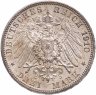 Купить Германская Империя, Вюртемберг 3 марки (mark) 1910