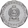 Купить Шри Ланка 10 рупий (rupees) 2013-2016, случайная дата