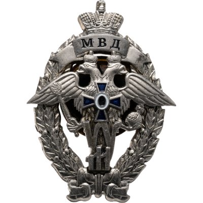 купить Знак "Лучший участковый уполномоченный милиции МВД РФ"