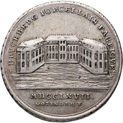 купить Германия, маркграфство Бранденбург-Ансбах инаугурационная медаль 1/2 талера 1767 "Фарфоровая фабрика Кристиана Фредерика Чарльза Александра Брукбергера"