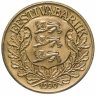 Купить Эстония 1 крона (kroon) 1990 рестрайк