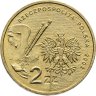 Купить Польша 2 злотых (zlote) 2002 Художники Польши 19-20 века - Ян Матейко