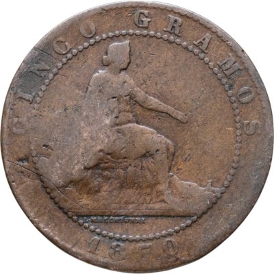 купить Испания 5 сентимо (centimos) 1870