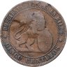 Купить Испания 5 сентимо (centimos) 1870