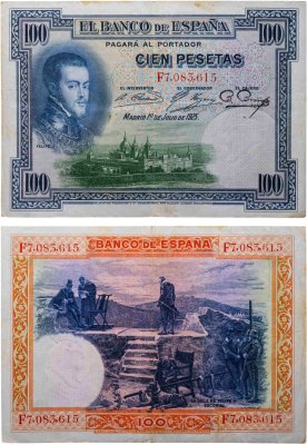 купить Испания 100 песет 1925