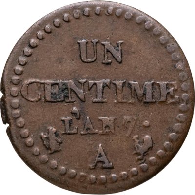 купить Франция 1 сантим (centime) 1798-1799, 7 год республиканского календаря