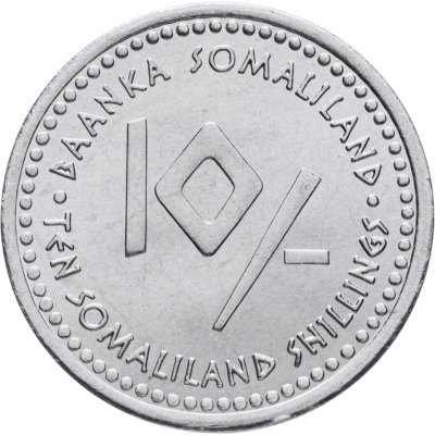 купить Сомалиленд 10 шиллингов (shillings) 2006 Знаки зодиака - Стрелец