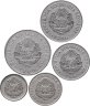 Купить Румыния набор из 5 монет (5, 15 и 25 банов, 1 и 3 лея) 1966