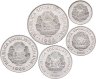 Купить Румыния набор из 5 монет (5, 15 и 25 банов, 1 и 3 лея) 1966