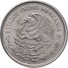 Купить Мексика 50 песо (pesos) 1986