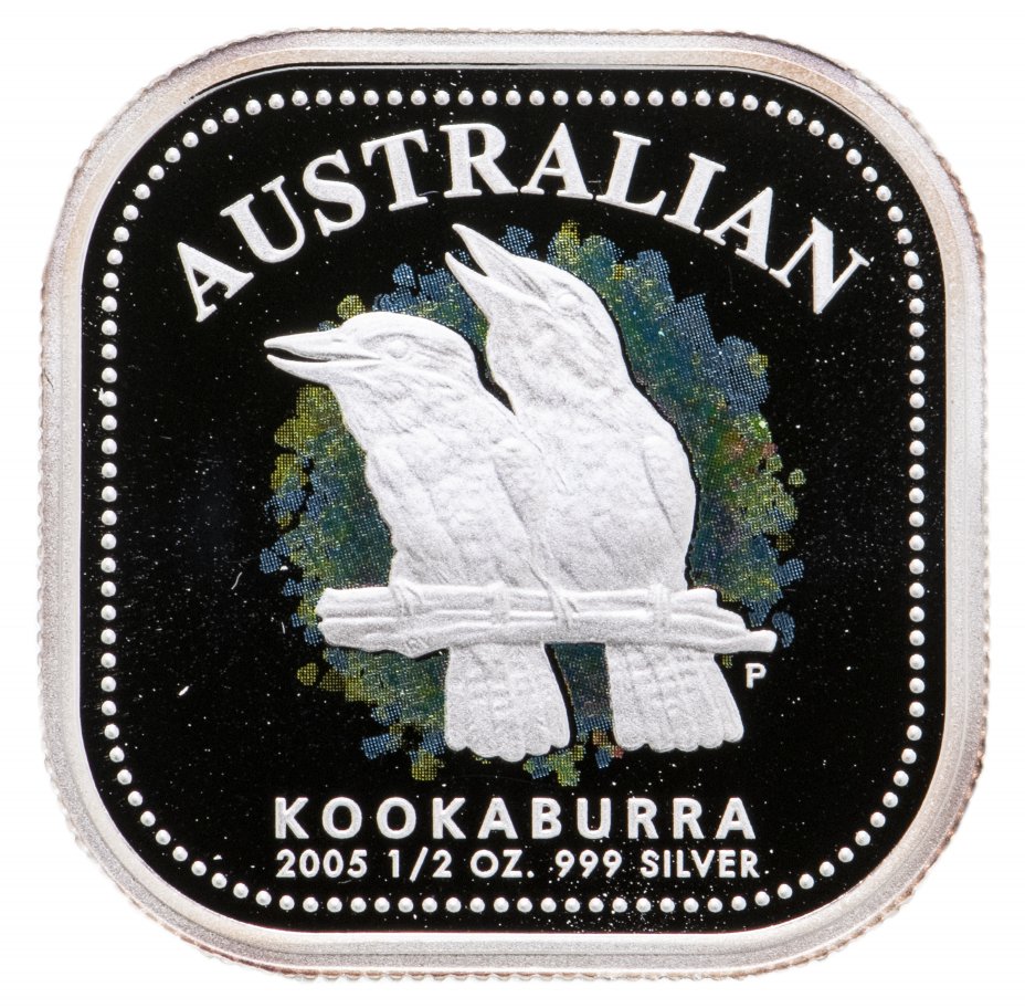 купить Австралия 50 центов 2005 «Кукабарра»