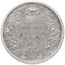 Купить Индия (Британская) 1/2 рупии (rupee) 1938-1944 гг.