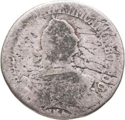 купить полуполтинник 1765 ММД-ТI-EI