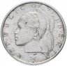 Купить Либерия 10 центов 1966