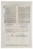 Купить Акция США Howard Johnson company 1968 г.