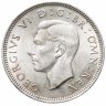 Купить Великобритания 1 шиллинг 1945 шотландский тип