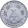 Купить Германия (ГДР) 2 марки 1957 надпись "DEUTSCHE MARK"