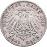 Купить Германская империя, Пруссия 3 марки (mark) 1910