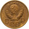Купить 5 копеек 1939