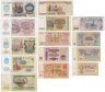 Купить Набор из 14 банкнот 1, 3, 5, 10, 25, 50, 100, 200, 500, 1000 рублей 1961-1995