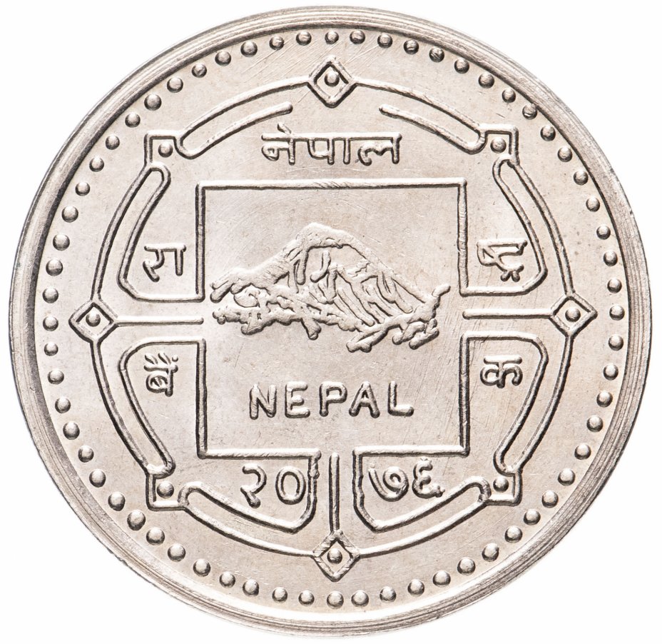 купить Непал 100 рупий 2019 "550 лет со дня рождения Гуру Нанак Дев Дзи"