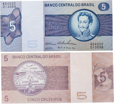 купить Бразилия 5 крузейрос 1973-1980 Площадь XV ноября, Рио-де-Жанейро
