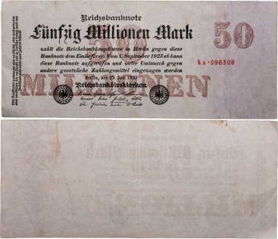 купить Германия 50000000 марок 1923
