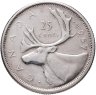 Купить Канада 25 центов 1957 (серебряная монета)