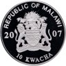 Купить Малави 10 квача 2007 "Скульптуры - Три грации"