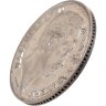 Купить Бавария 1 гульден 1853