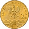 Купить Польша 2 злотых 2006 "Древние города Польши - Хелмно"