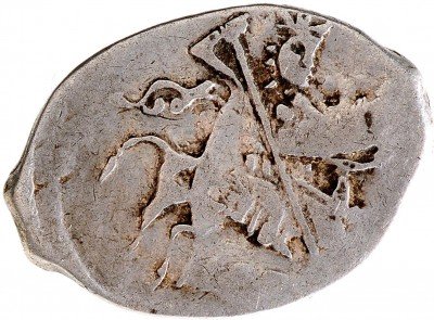 Купить Копейка Лжедмитрия I (Григорий Отрепьев) Новгород (R9)