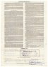 Купить Акция США RJR NABISCO HOLDINGS GROUP, INC . 1989- 1991 гг.