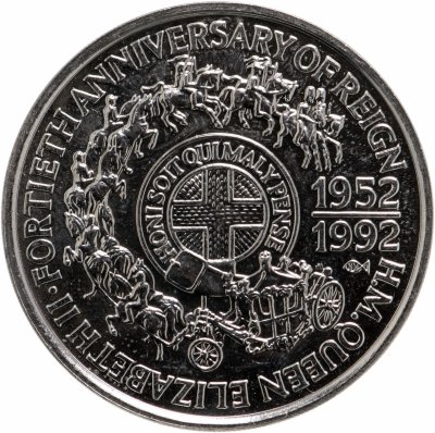 купить Самоа 1 тала (tala) 1992 "40 лет правлению Королевы Елизаветы II"