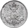Купить 25 пенни 1908 L, монета для Финляндии