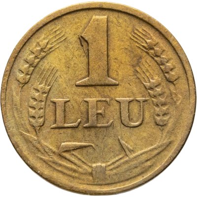 купить Румыния 1 лей (leu) 1947