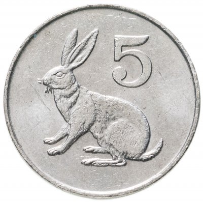 купить Зимбабве 5 центов (cents) 1980